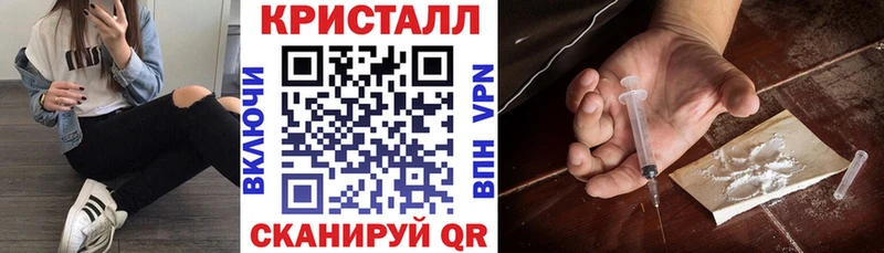 АМФ 97%  Купить  Опочка 