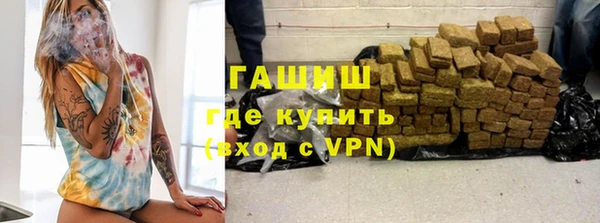 кокс Горняк