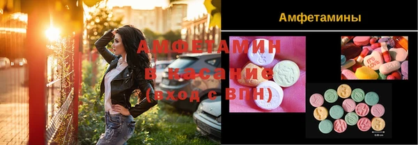 кокс Горняк