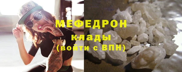 кокс Горняк
