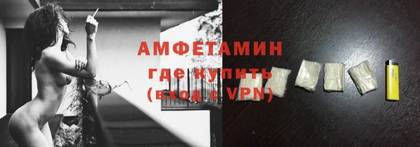 кокс Горняк