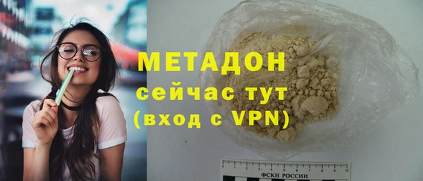 кокс Горняк