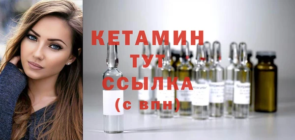 кокс Горняк