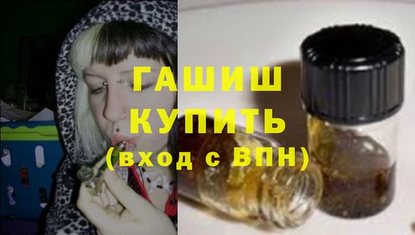 кокс Горняк