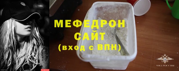 кокс Горняк