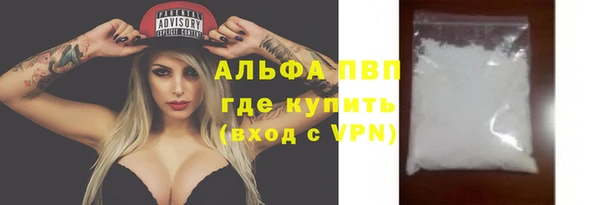 кокс Горняк