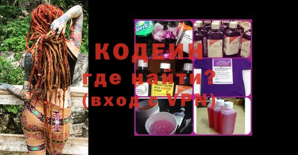 кокс Горняк