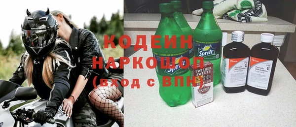 кокс Горняк