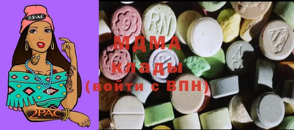 кокс Горняк