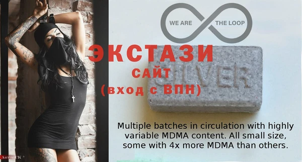 кокс Горняк