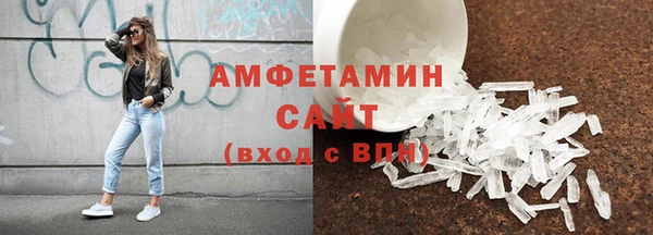 кокс Горняк