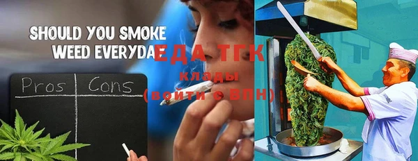кокс Горняк