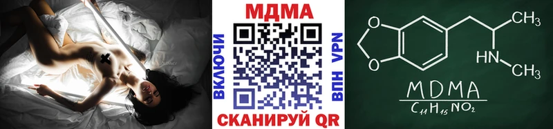 Купить где  Опочка  МДМА VHQ 